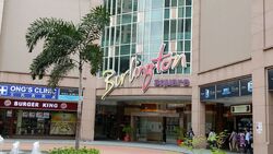 Burlington Square (D7), Retail #465991741